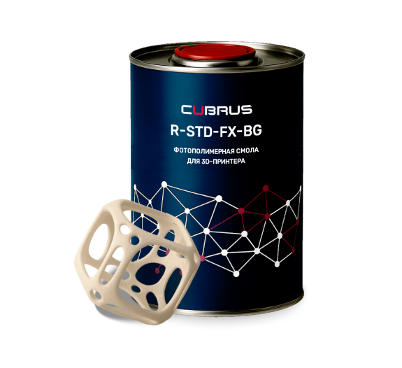CUBRUSR-STD-FX-BG