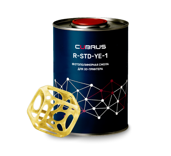 CUBRUSR-STD-YE-1