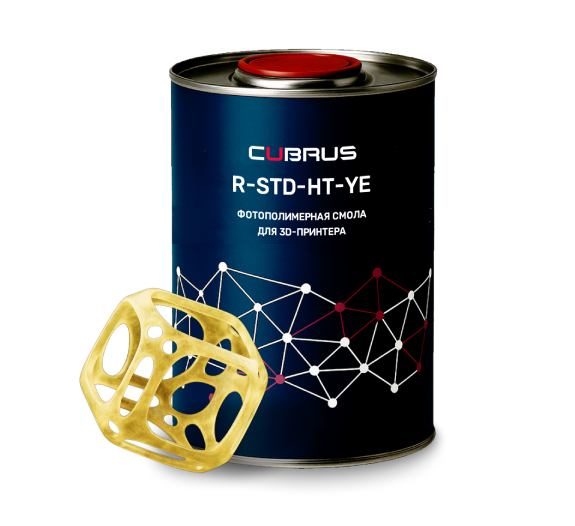 CUBRUSR-STD-HT-YE