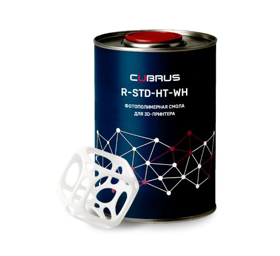 CUBRUS R-STD-HT-WH