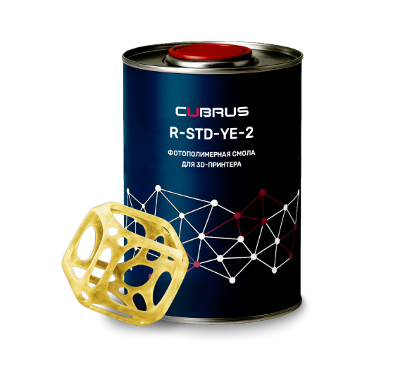 CUBRUSR-STD-YE-2