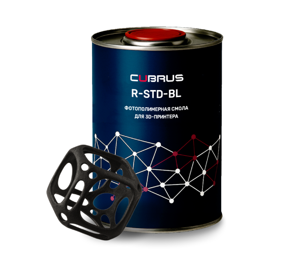 CUBRUS R-STD-BL